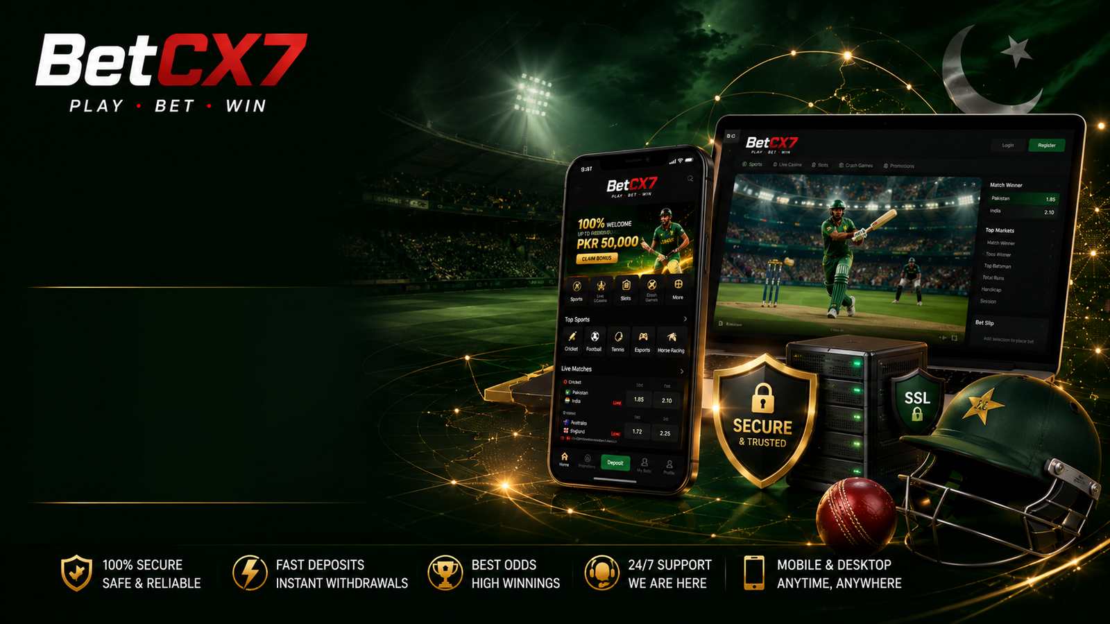 About Cricket Exchange PK