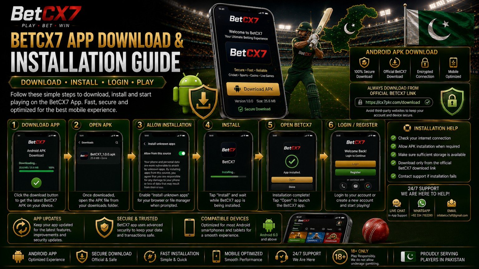 App Download Guide